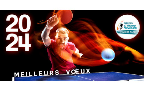 Les membres du bureau vous souhaite de très bonnes fêtes de fin d'année et ses meilleurs voeux pour 2024